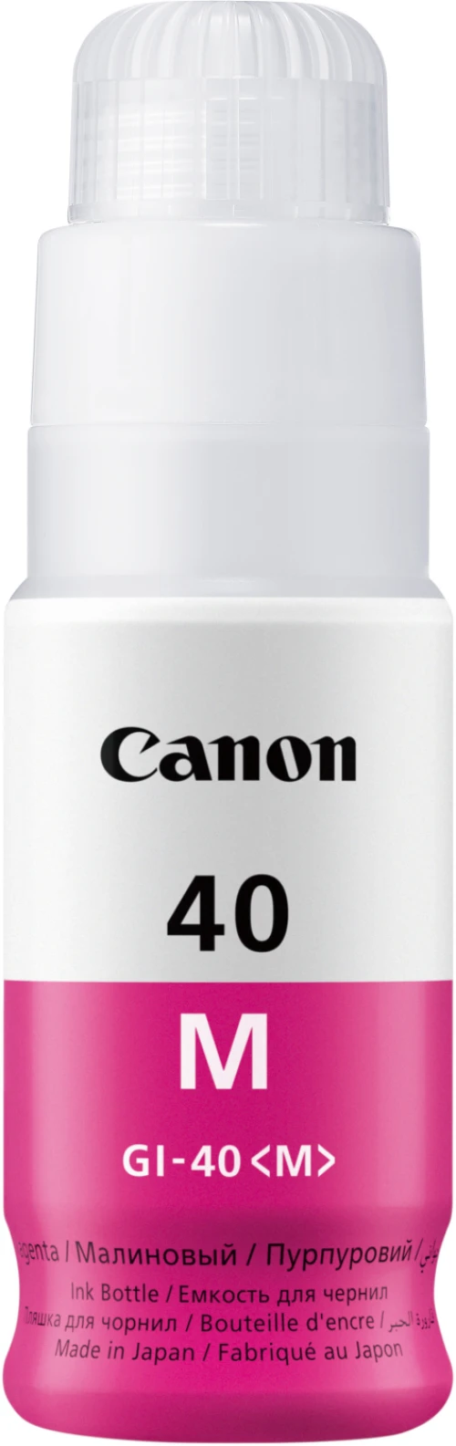 CANON Tintenbehälter magenta