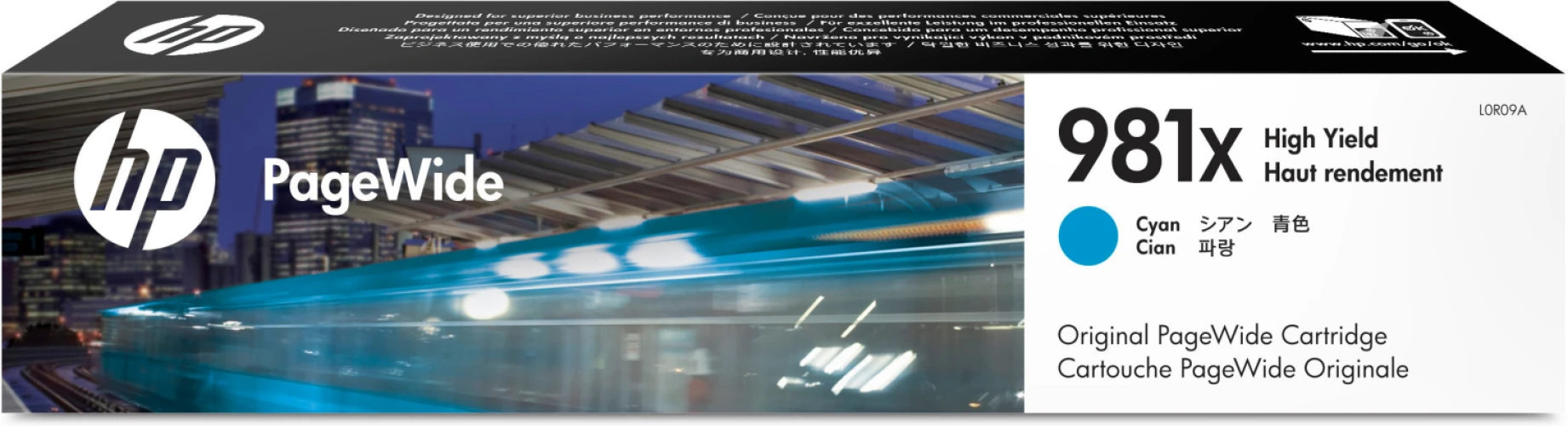 HP Tintenpatrone 981X cyan