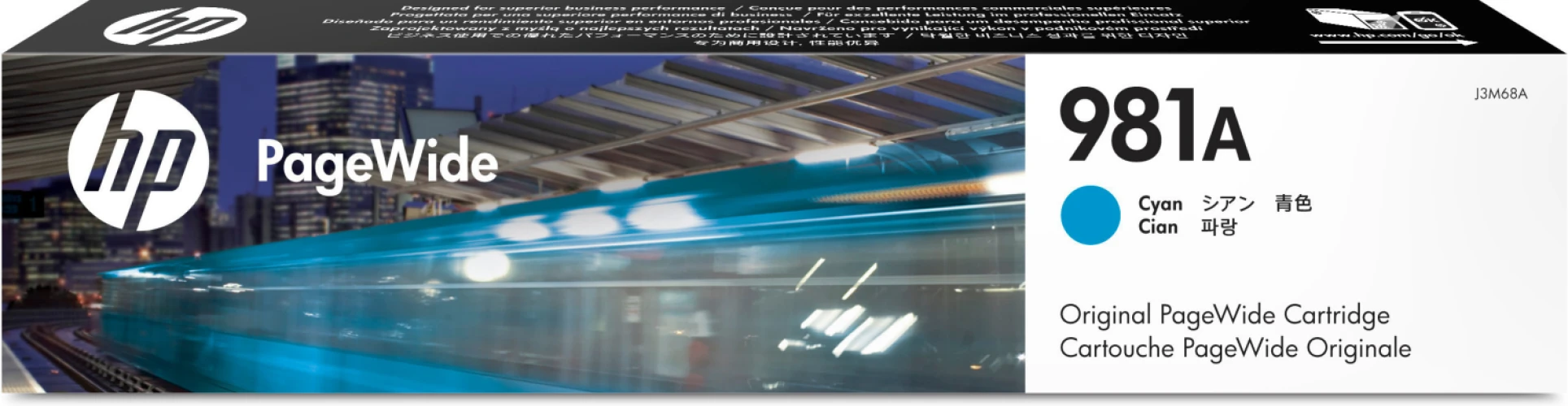HP Tintenpatrone 981A cyan