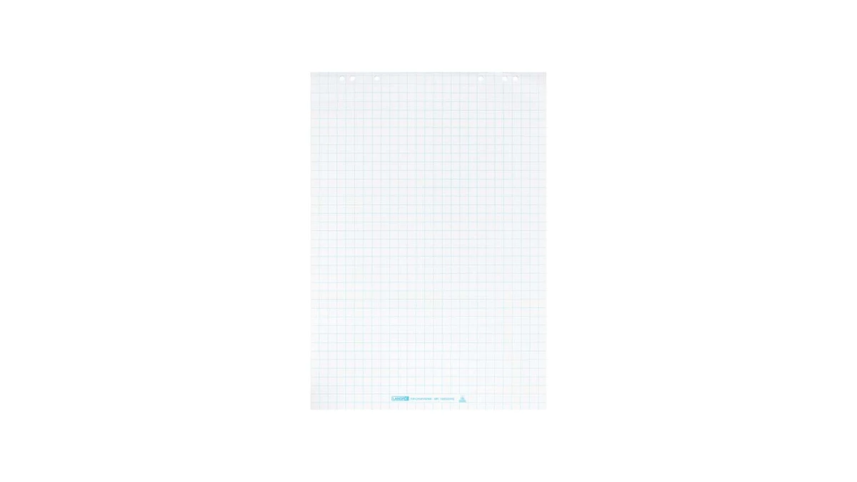 LANDRÉ Blocs flip-chart 65 x 98cm - quadrillé 25mm