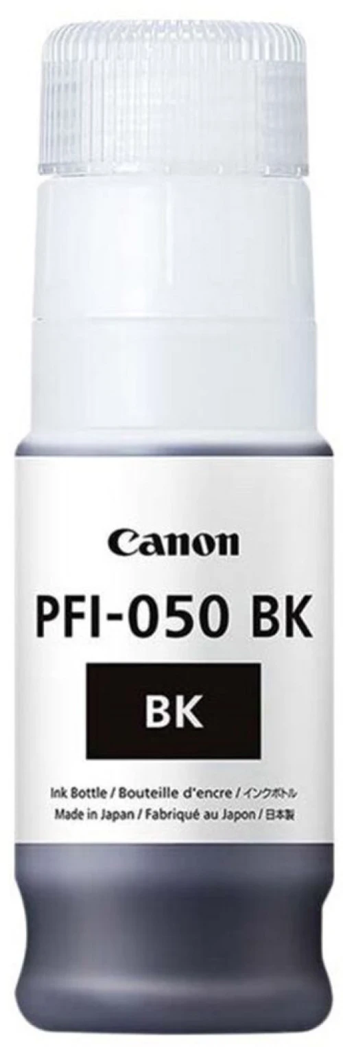 CANON Cartouche d'encre noire