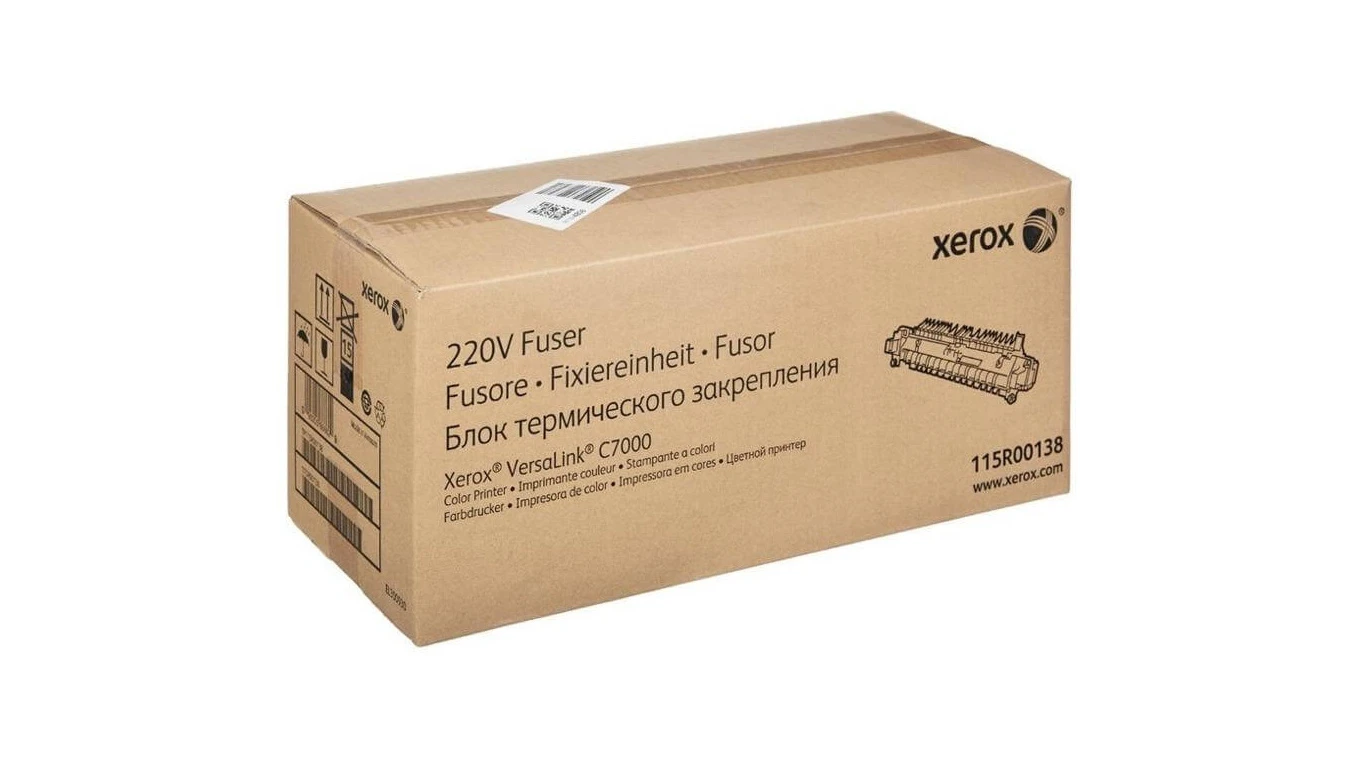 XEROX XFX Fuser 220V 100000 Seiten fÃ¼r VersaLink C7000 115R00138