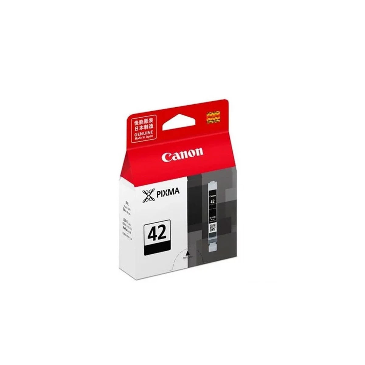CANON CLI-42BK Cartouche d'encre noir