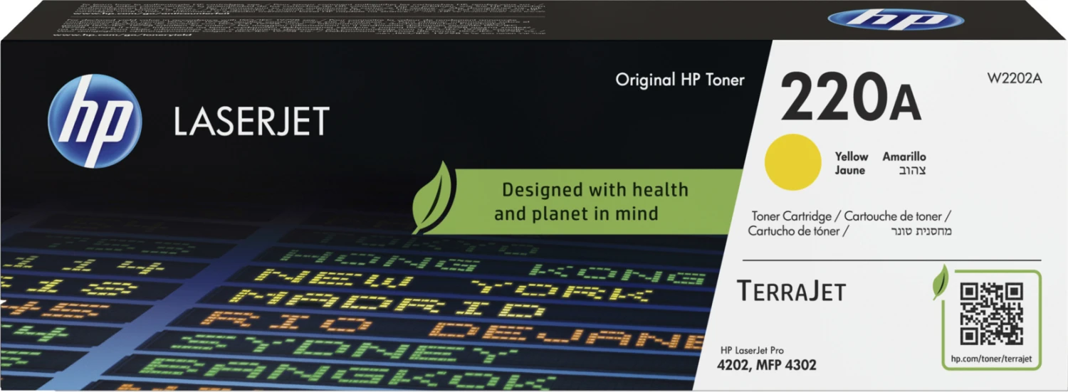 HP Cartouche toner 220A yellow