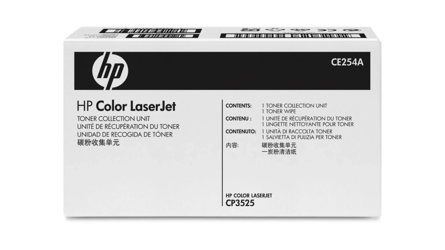 HP Toner Collection Kit