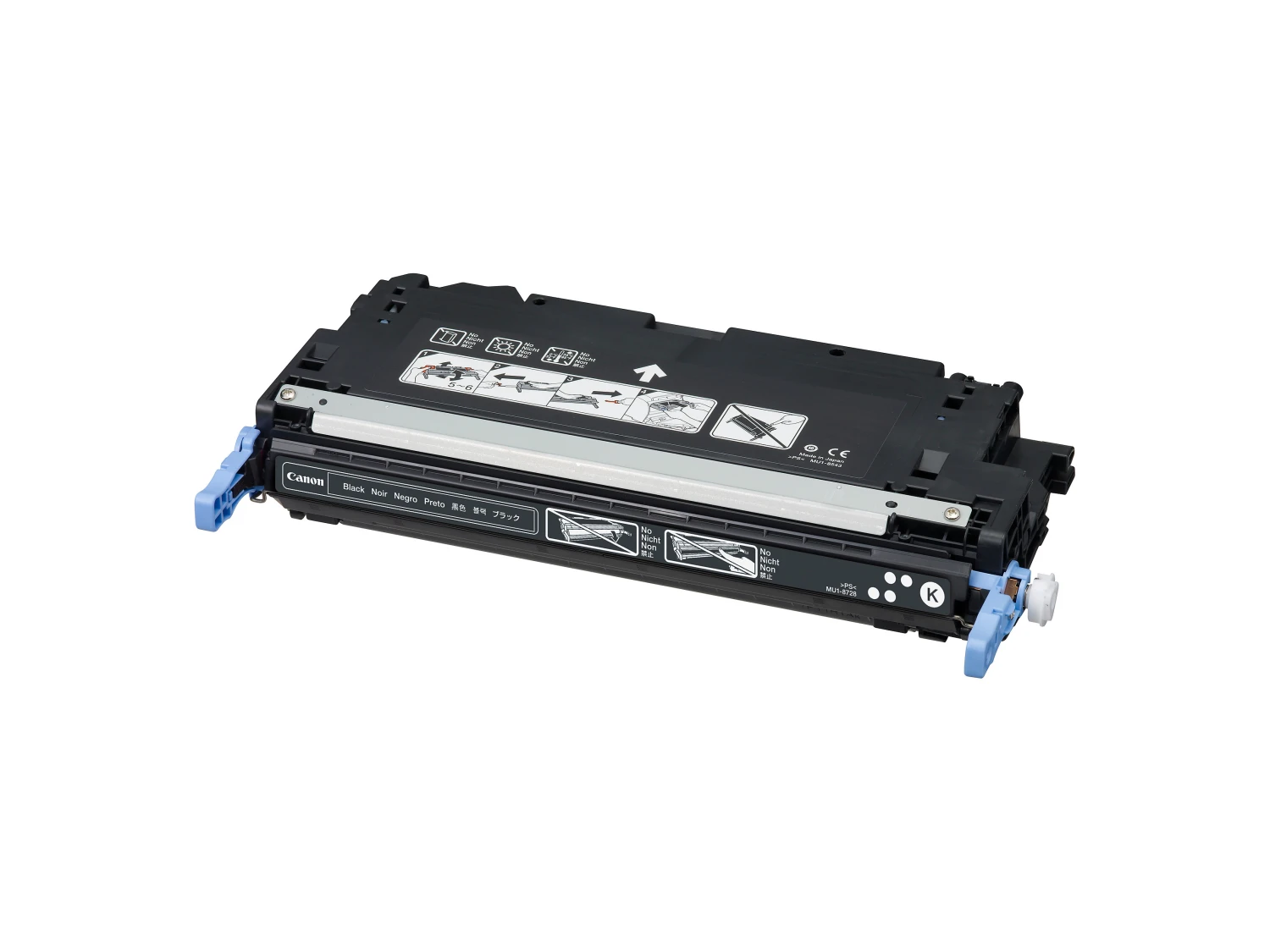 CANON Toner schwarz C-EXV 26K