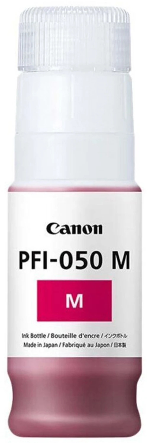 CANON Cartouche d'encre magenta
