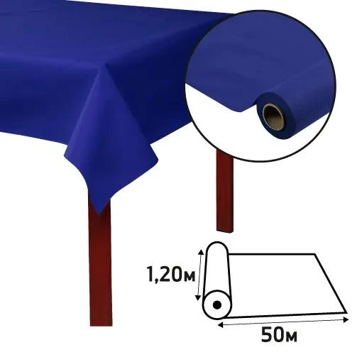 PRONAPPE Rouleau de nappe non-perforé