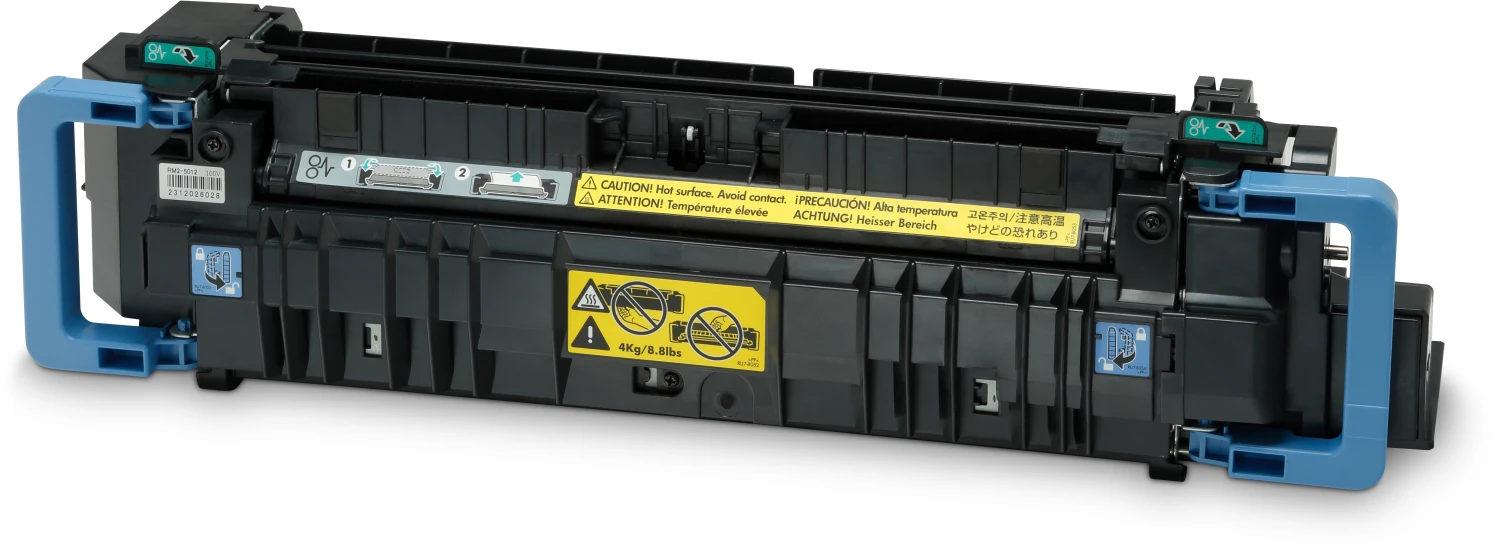 HP Maintenance-Kit 220V