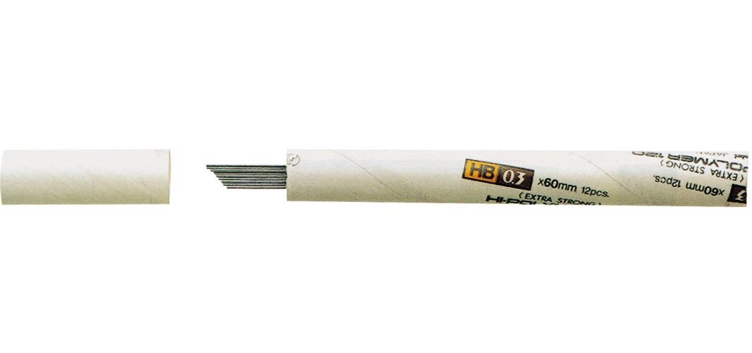 PENTEL Minen HB 0.3 mm