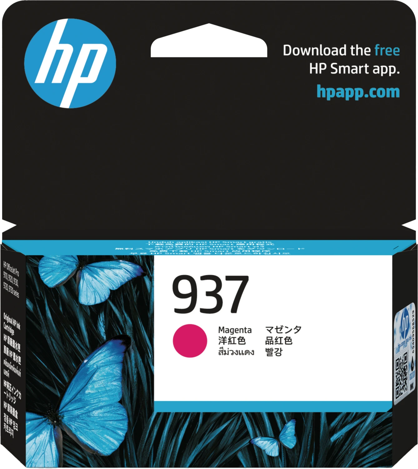 HP Cart. d'encre 937 magenta