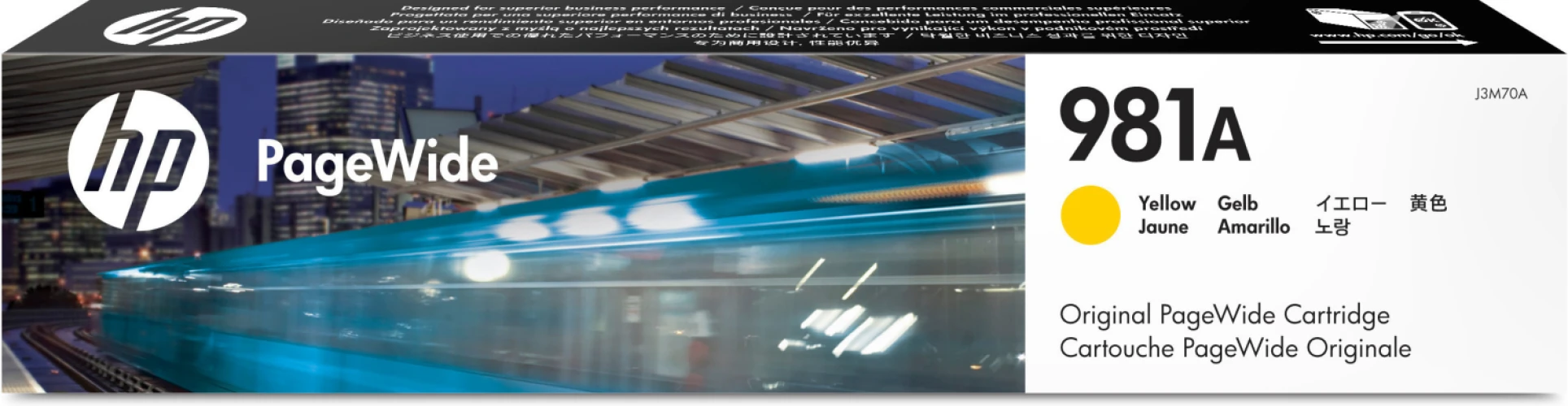 HP Tintenpatrone 981A yellow