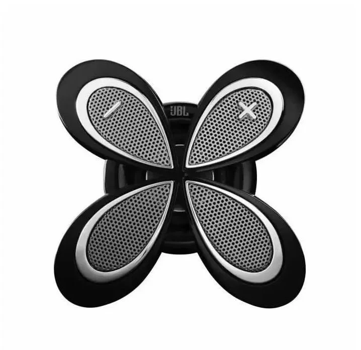 JBL Spyro 2.1 Lautsprecher-System