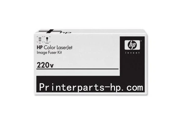 HP Maintenance-Kit Fuser