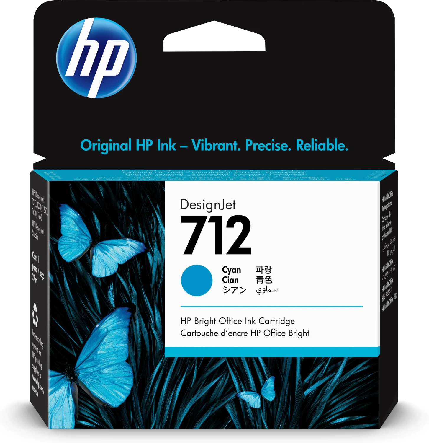 HP Tintenpatrone 712 cyan