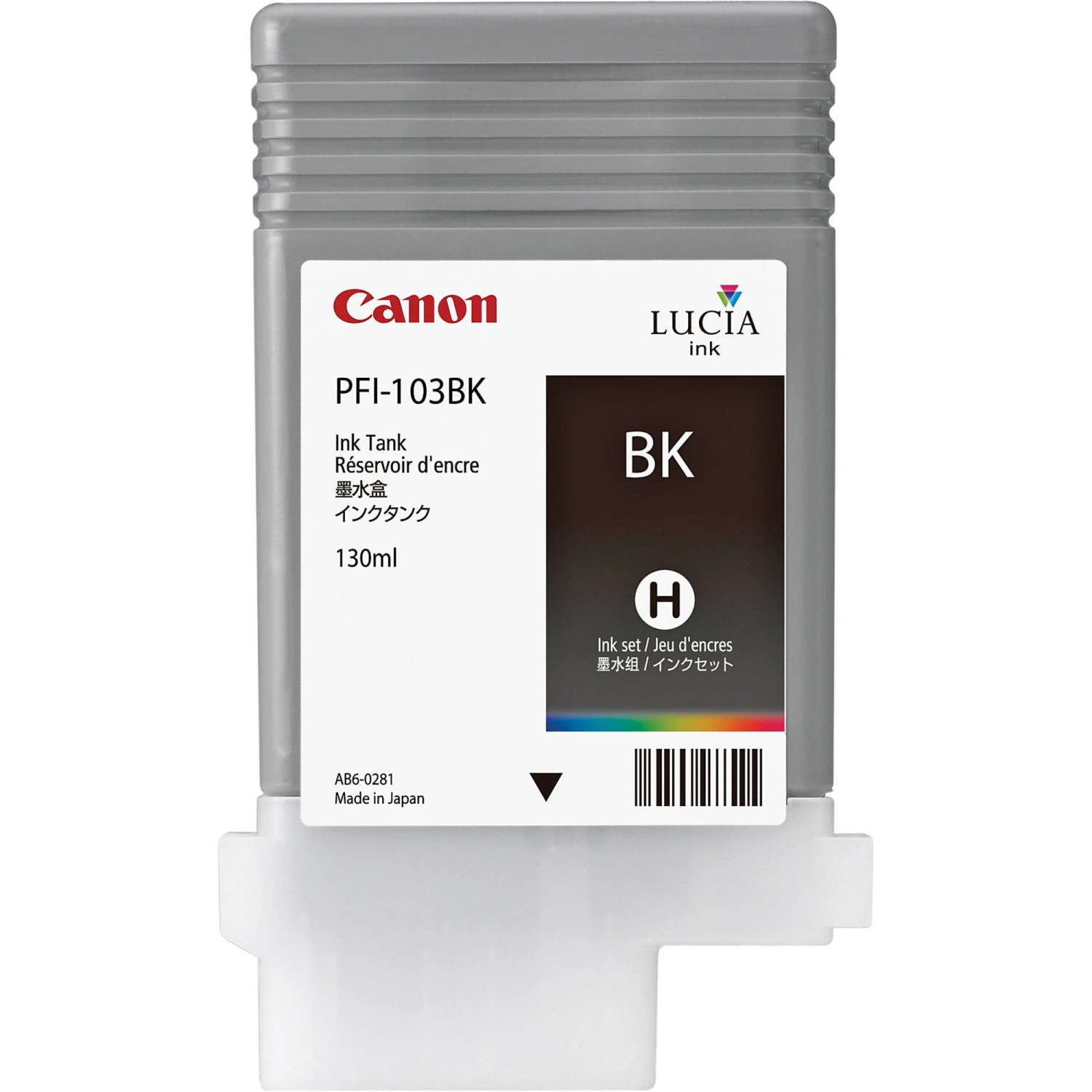 CANON Tintenpatrone photo schwarz