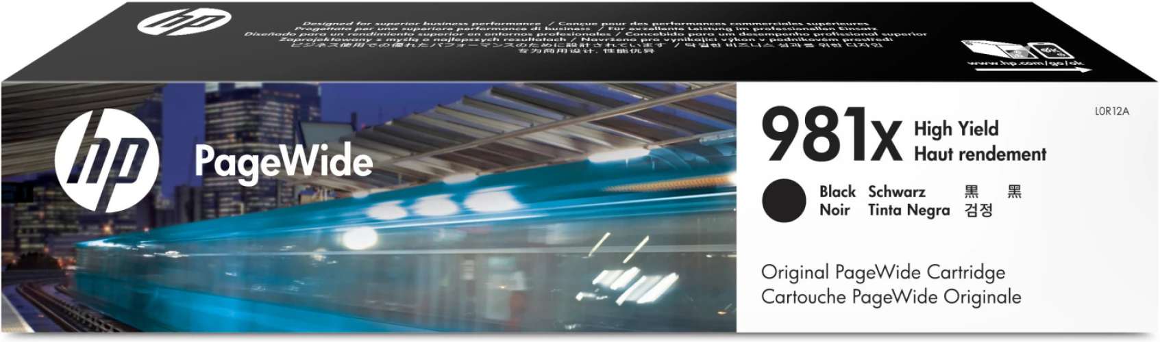 HP Tintenpatrone 981X schwarz