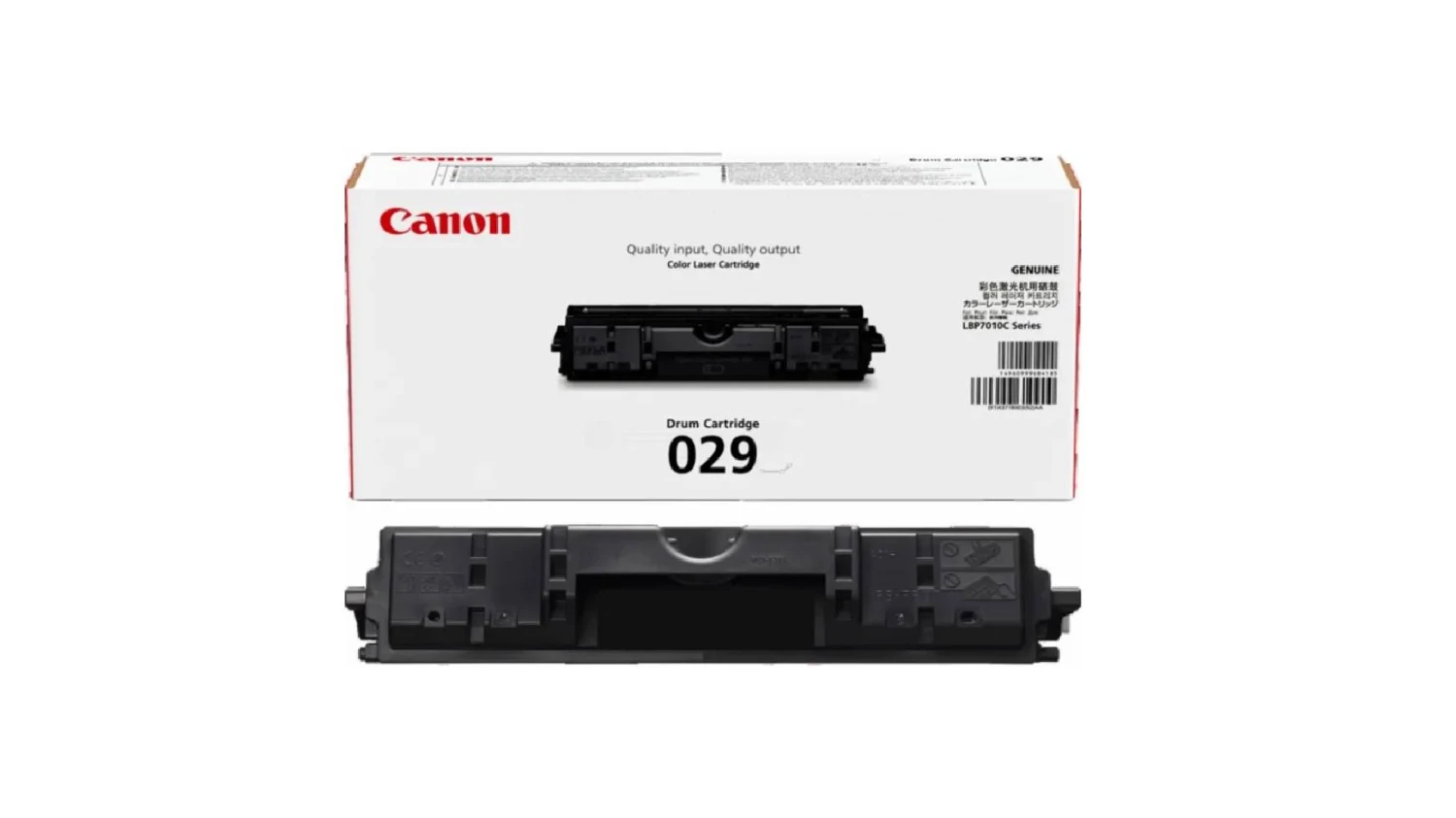CANON Drum 029