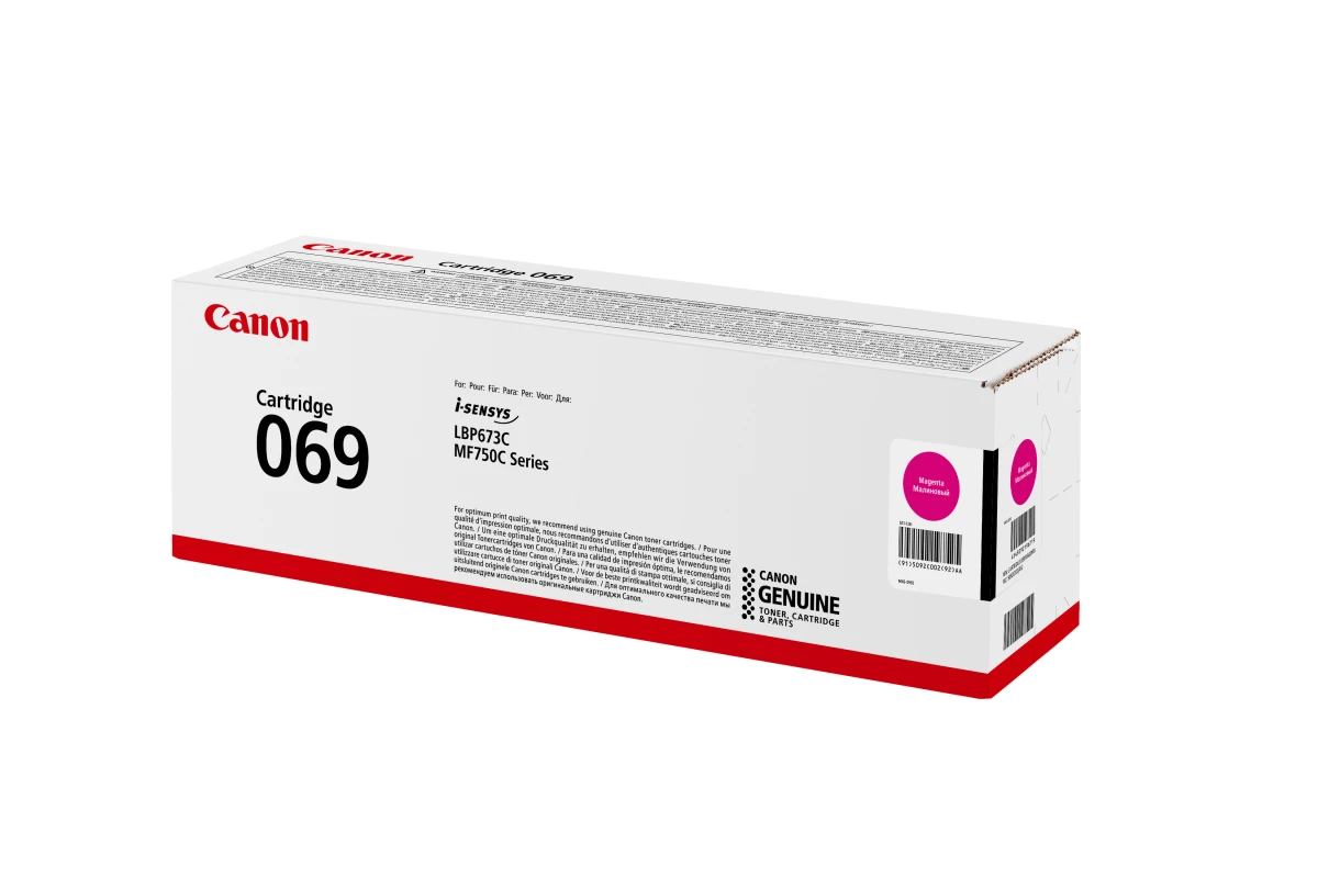 CANON Toner-Modul 069 magenta