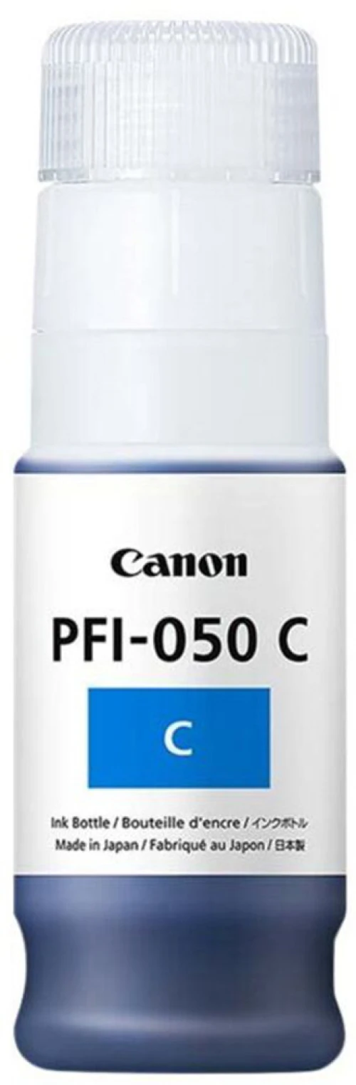 CANON Cartouche d'encre cyan