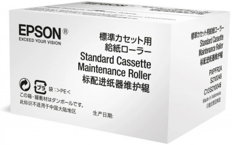 EPSON Standard Cass. Maint. Roller