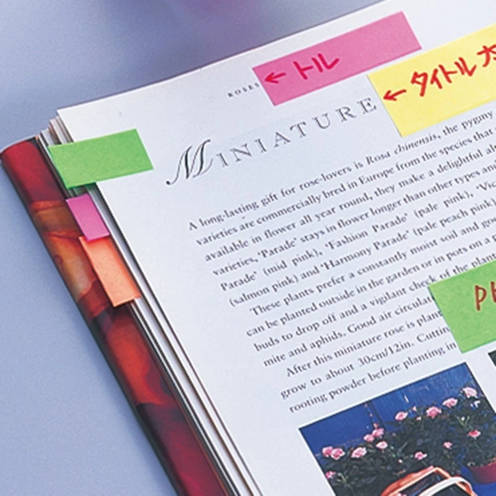 YAMATO Rouleau de notes adhésives Memoc Roll Tape