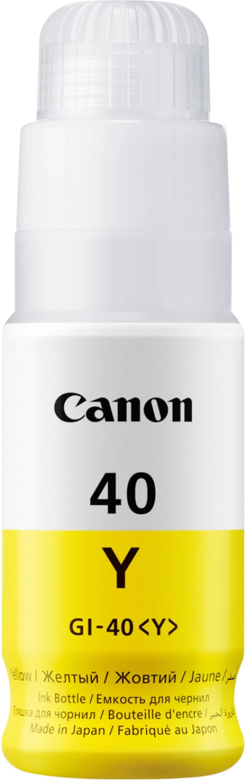 CANON Tintenbehälter yellow
