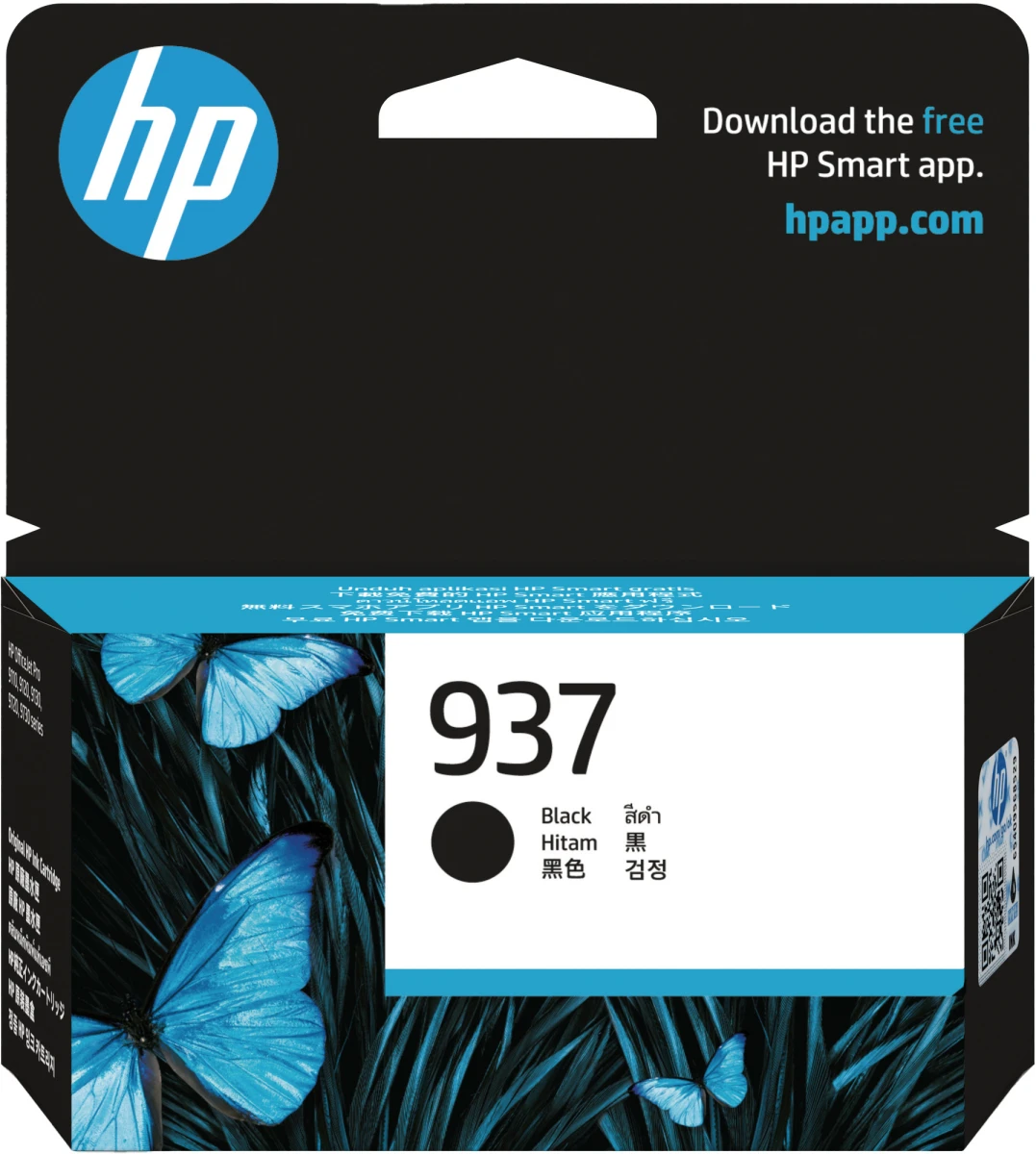 HP Tintenpatrone 937 schwarz