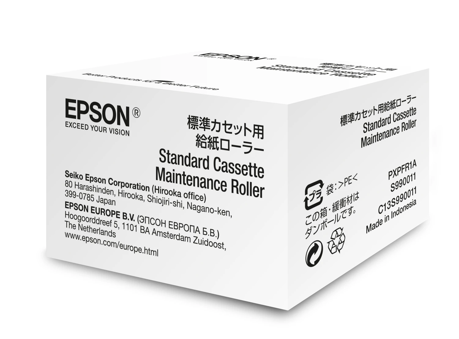 EPSON Standard Cass. Maint. Roller