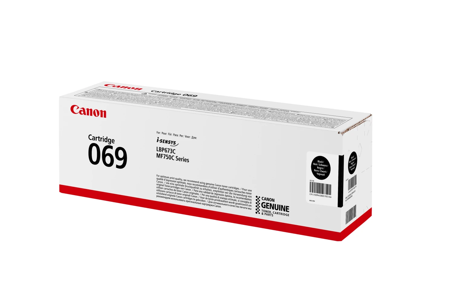 CANON Toner Cartridge 069 Black 5094C002