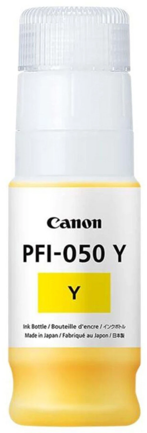 CANON Cartouche d'encre yellow