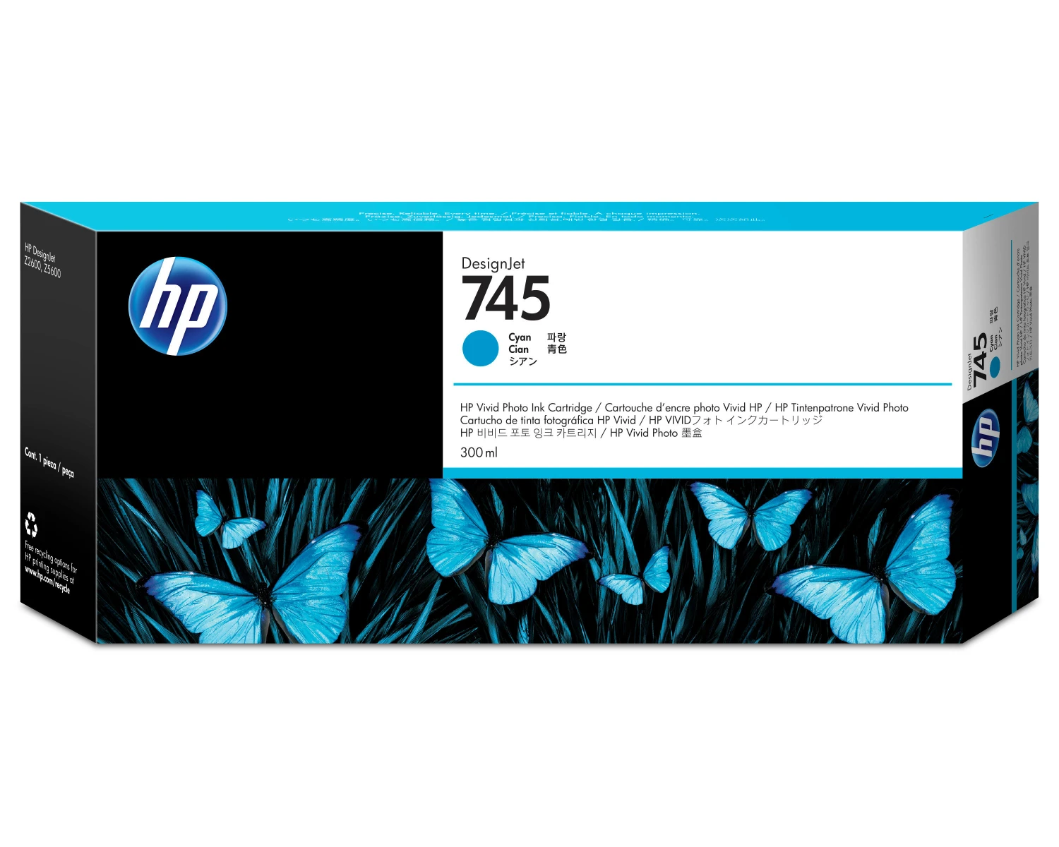 HP Tintenpatrone 745 cyan