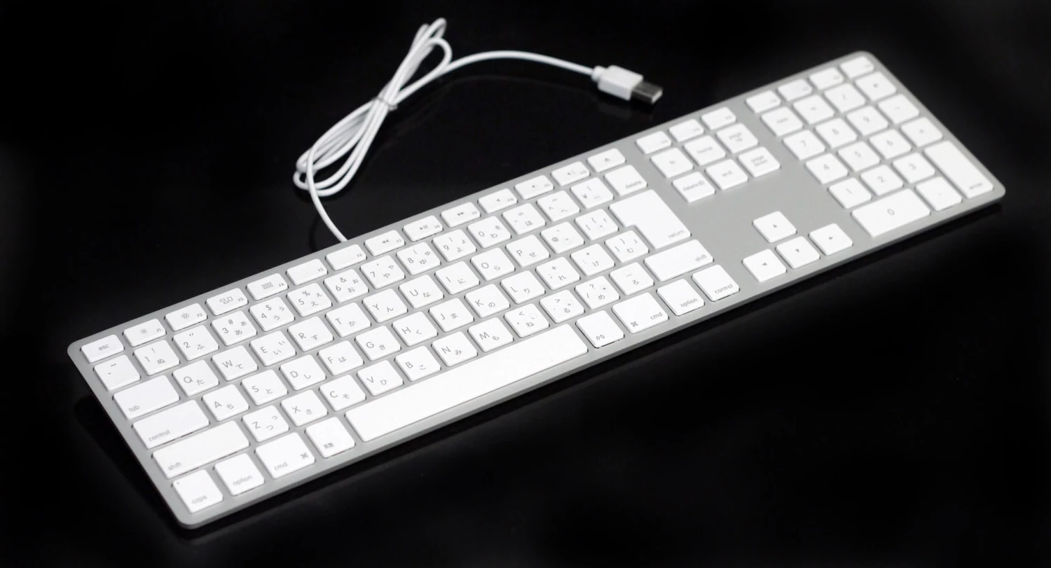 Matias Erweiterte USB-Tastatur für Mac OS