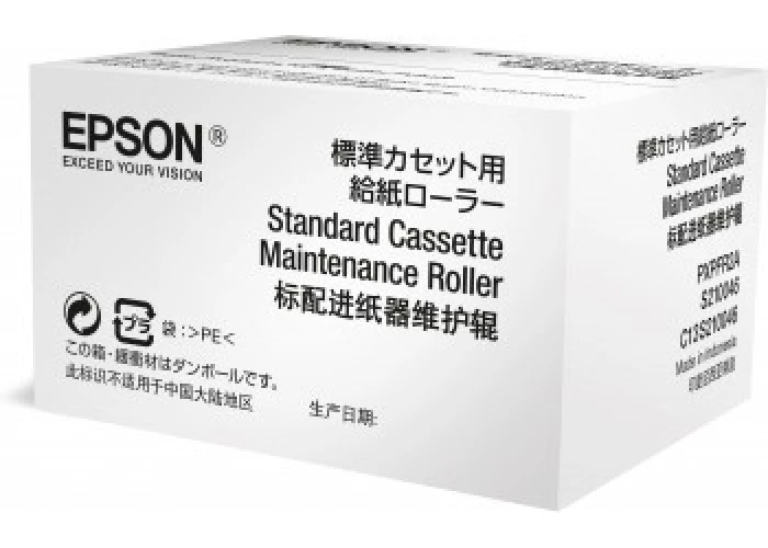 EPSON Optional Cass. Maint. Roller