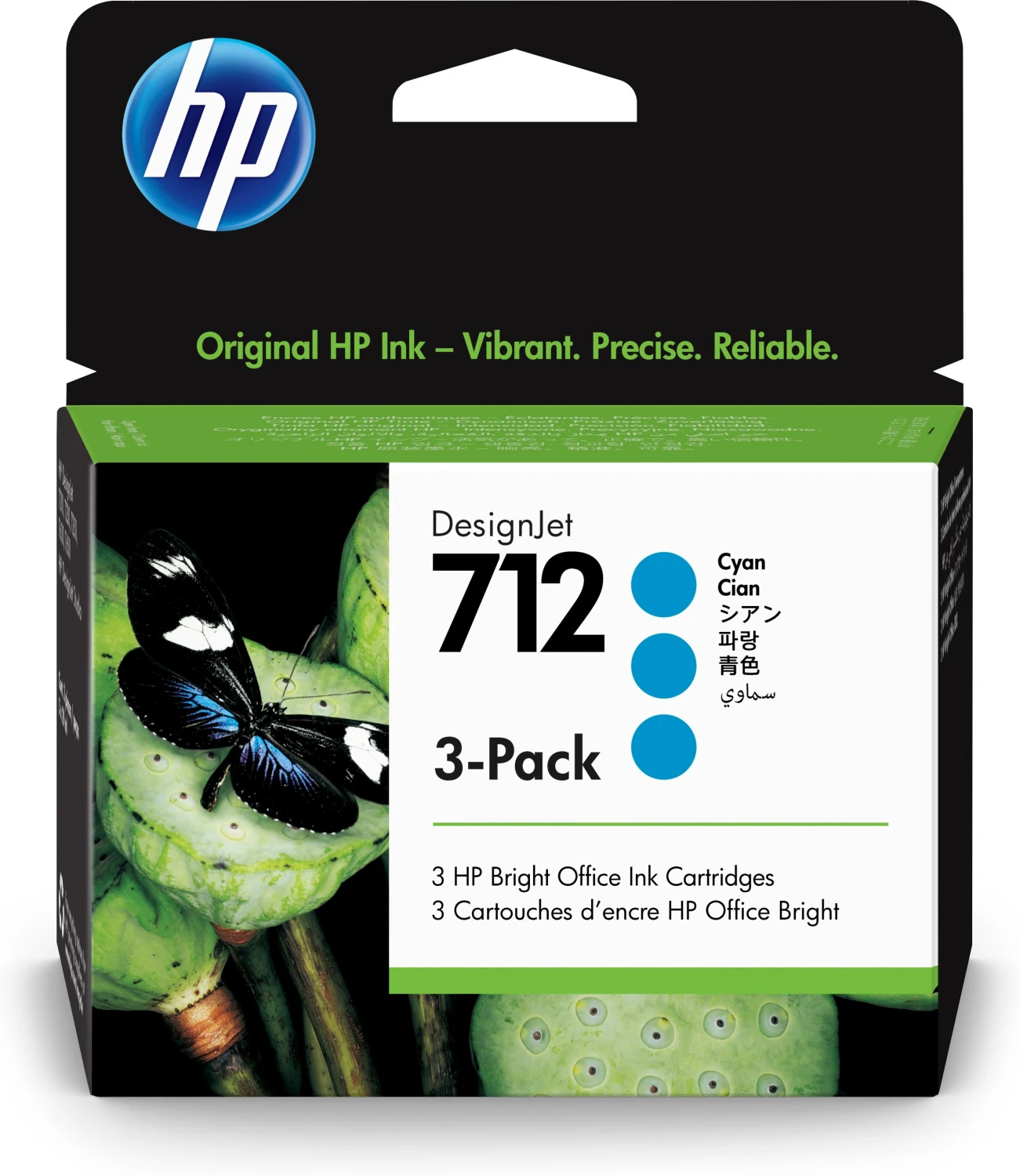 HP Tintenpatrone 712 cyan