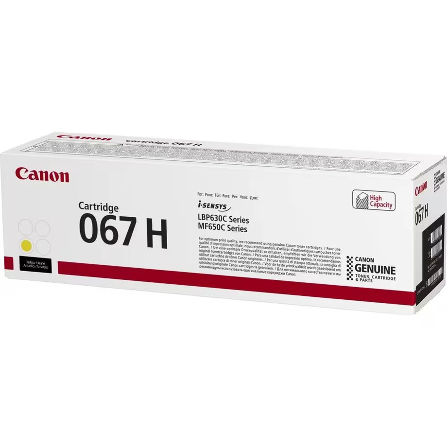 CANON Toner-Modul 067H yellow