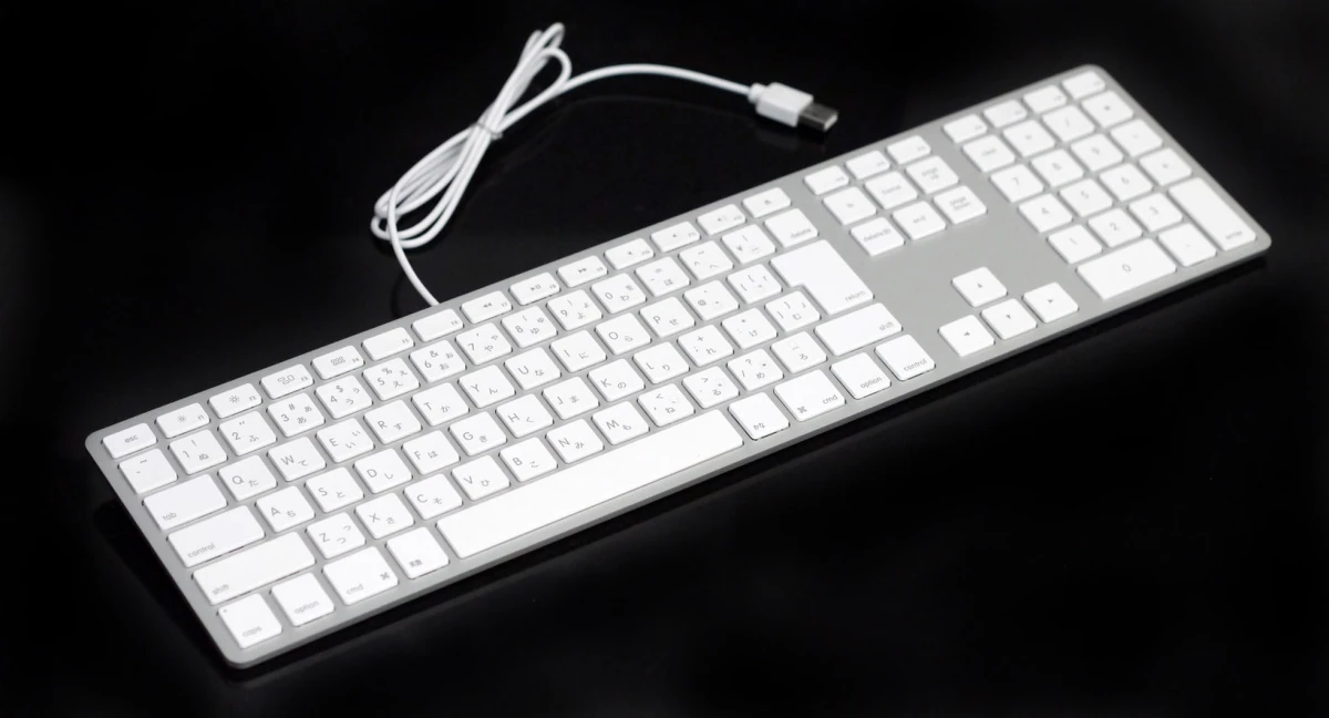 Matias Erweiterte USB-Tastatur für Mac OS