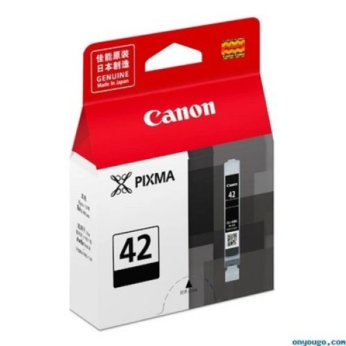CANON Tintenpatrone schwarz
