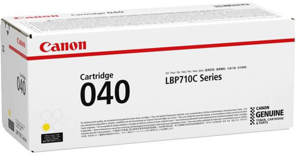 CANON 040Y Cartouche toner jaune