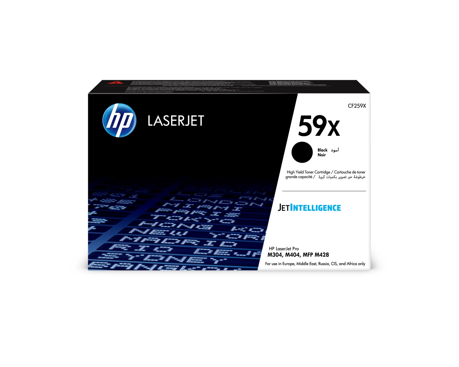 HP 59X Toner schwarz