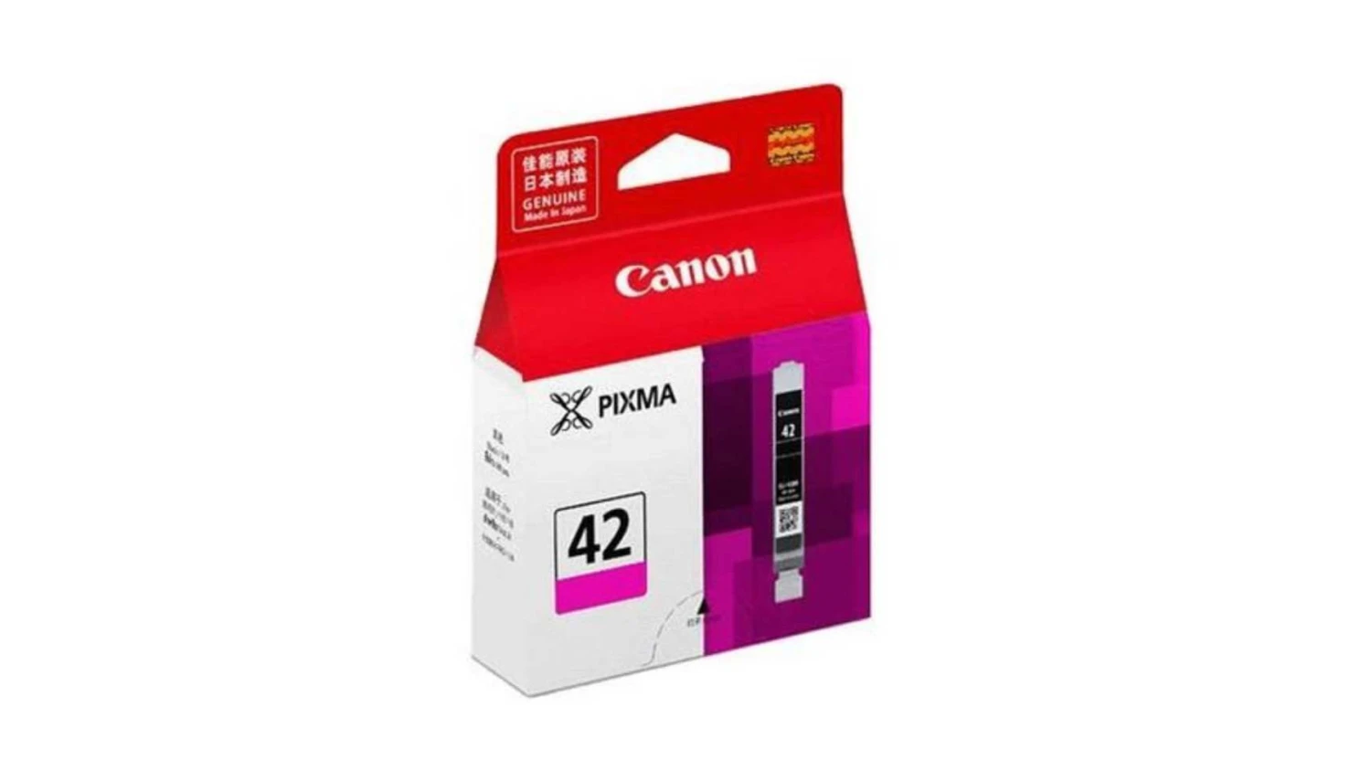 CANON Tintenpatrone magenta