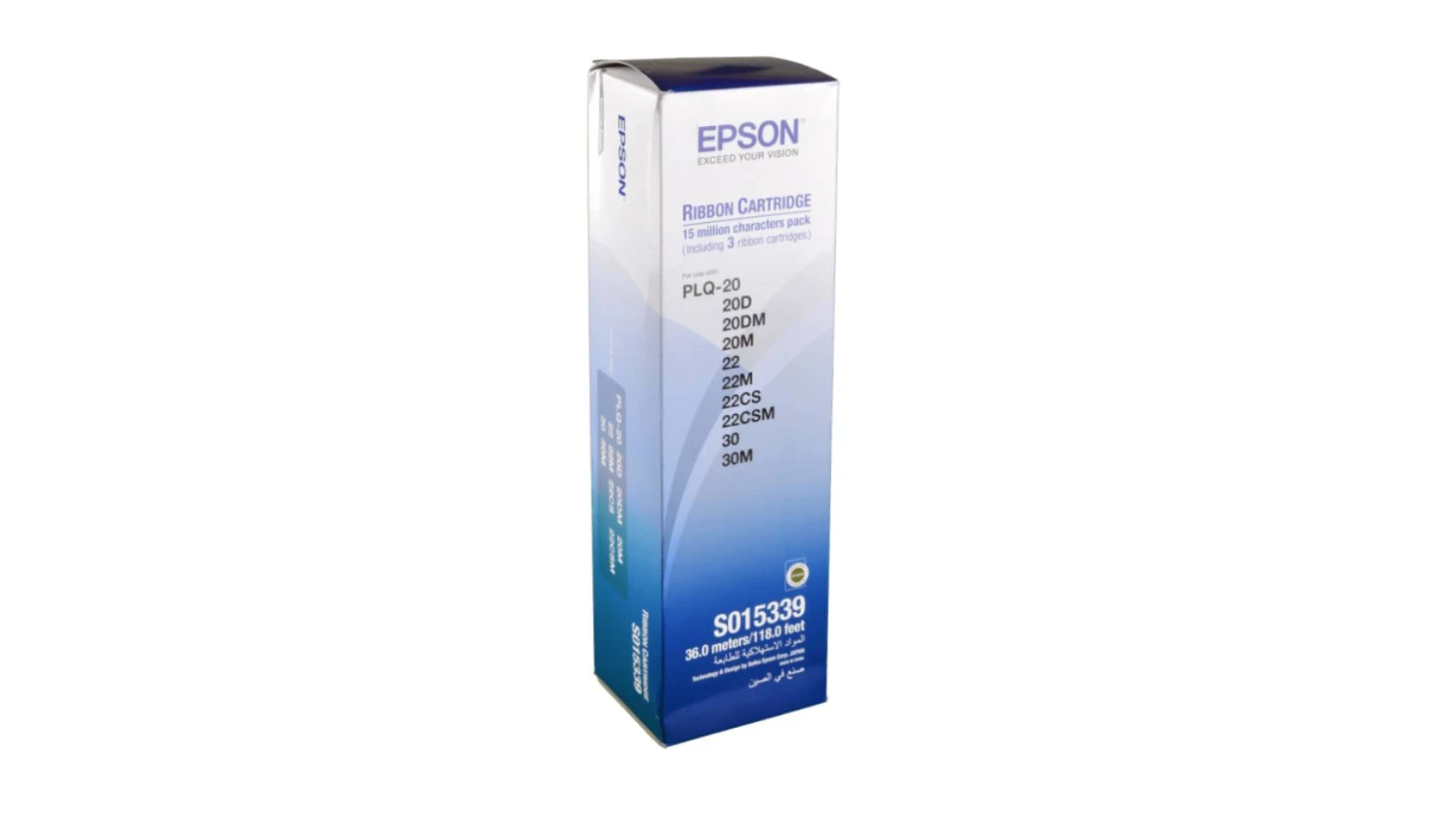 EPSON Farbband Nylon schwarz