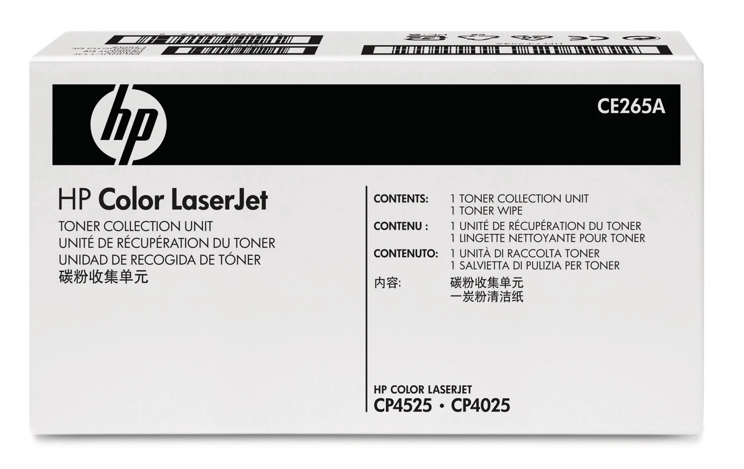 HP Toner Collection Unit
