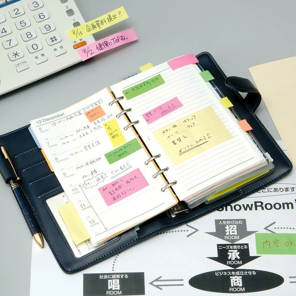 YAMATO Rouleau de notes adhésives Memoc Roll Tape