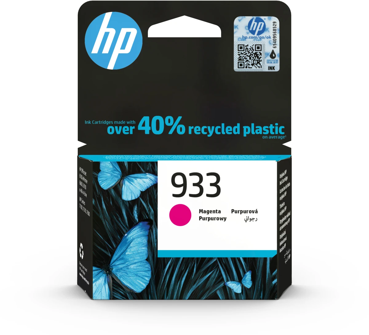 HP 933 Cartouche d'encre magenta