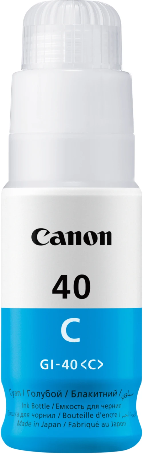 CANON Tintenbehälter cyan