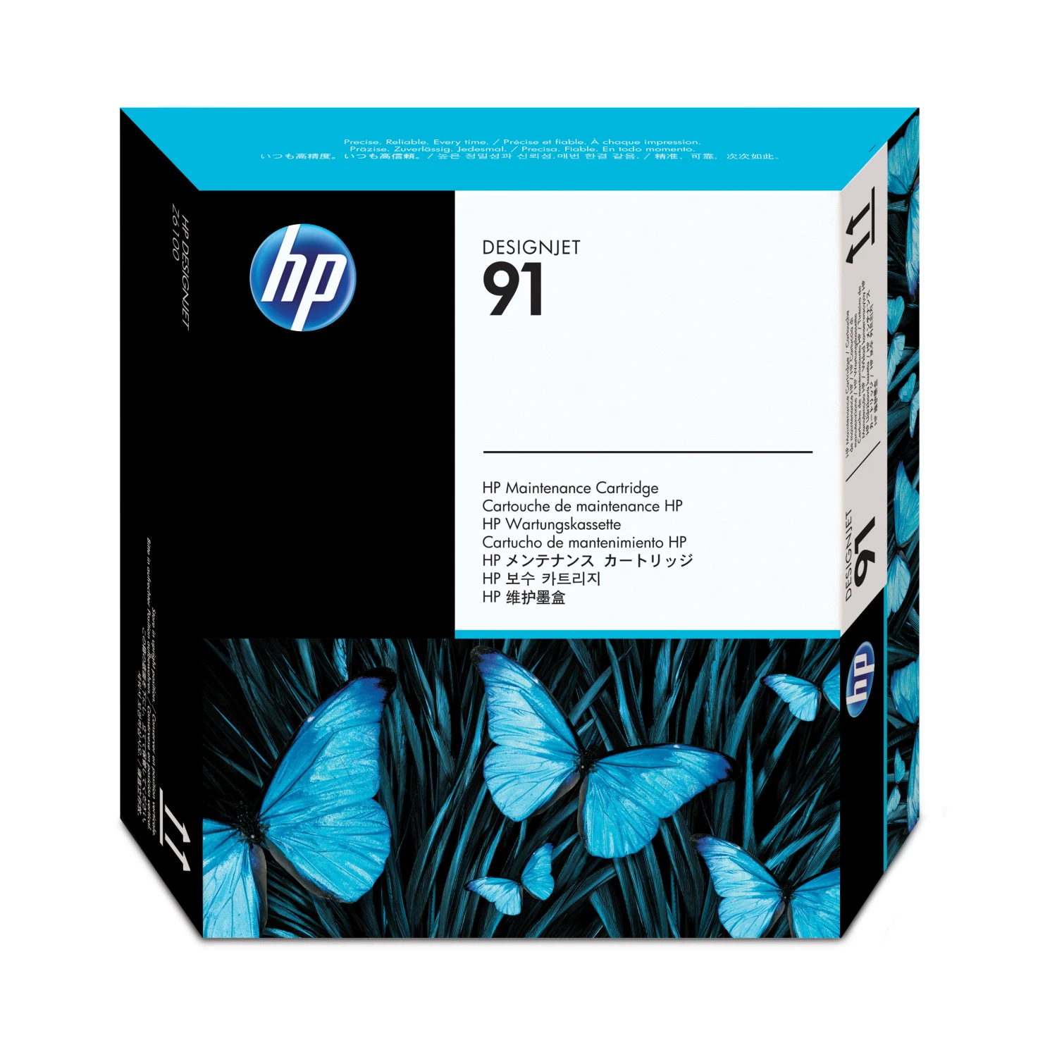 HP 91 Wartungskassette